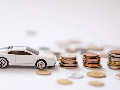 关于兴安盟正规车贷办理不能忽视的几个问题