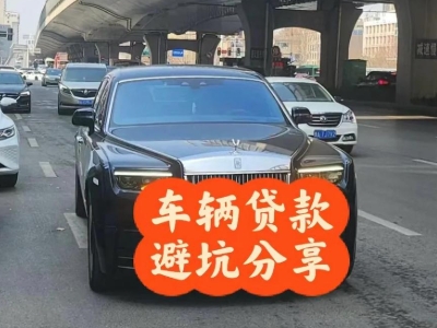 兴安盟汽车抵押贷款中押本不押车贷款需要什么材料?