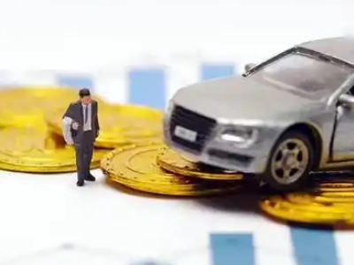 兴安盟车辆抵押贷款的三种常见贷款方式,你了解多少?