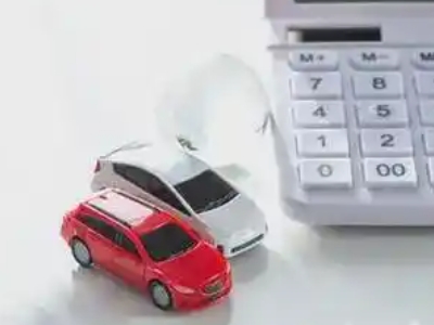 兴安盟汽车抵押贷款应该考虑的因素有哪些?