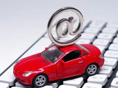 兴安盟车辆抵押贷款利息高吗?最低的是哪个银行?