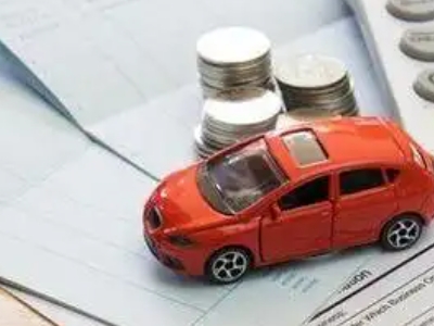 兴安盟个人车辆抵押消费贷款肯定要知道的6个要点